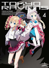 DVD Tokyo Ravens Vol.4 First Press Limited Edition