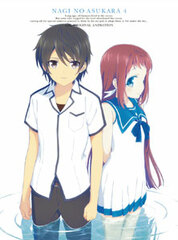 DVD Nagi no Asukara Vol.4 First Press Limited Edition