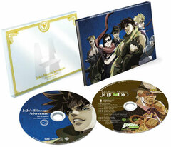 DVD JoJo's Bizarre Adventure Compilation Arc Vol.3 First Press Limited Edition
