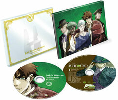DVD JoJo's Bizarre Adventure Compilation Arc Vol.2 First Press Limited Edition