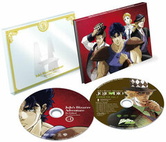 DVD JoJo's Bizarre Adventure Compilation Arc Vol.1 First Press Limited Edition