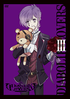 DVD Anime DIABOLIK LOVERS Regular Edition Vol.3