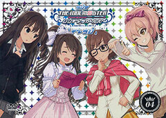 DVD Radio THE IDOLM@STER Cinderella Girls 