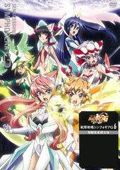 DVD Senki Zessho Symphogear G Vol.6 First Press Limited Edition