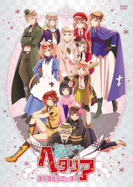 DVD Anime Hetalia The Beautiful World Extra Disc
