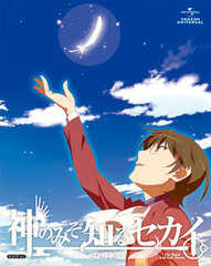 DVD The World God Only Knows Goddess Arc ROUTE 6.0 First Press Limited Edition
