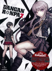 DVD Danganronpa the Animation Vol.7 First Press Limited Edition