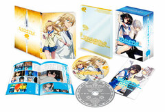 DVD Strike the Blood Vol. 2 First Press Limited Edition