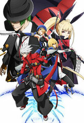 DVD TV Anime BlazBlue Alter Memory Vol.2 Regular Edition