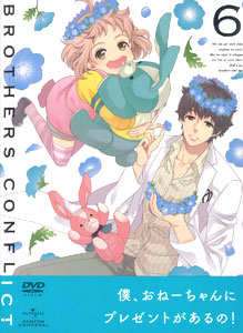 DVD Brothers Conflict Vol.6 First Press Limited Edition