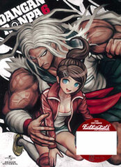 DVD Danganronpa the Animation Vol.6 First Press Limited Edition