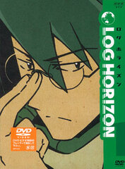 DVD Log Horizon Vol.1