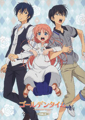 DVD Golden Time Vol.2 First Press Limited Edition