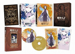 DVD Makai Ouji: Devils and Realist Vol.5 [First Press Limited Version]