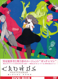 DVD GATCHAMAN CROWDS DVD-BOX