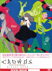DVD GATCHAMAN CROWDS DVD-BOX