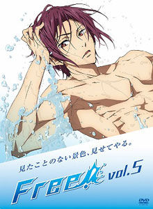 DVD Free! Vol.5