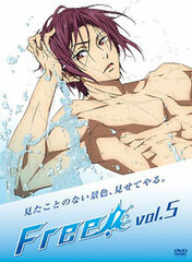 DVD Free! Vol.5