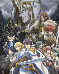 DVD Hortensia Saga Part.3 Completely Limited Production Edition