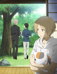 DVD Natsume Yuujinchou Ishiokoshi to Ayashiki Raihousha Completely Limited Production Edition