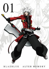 DVD TV Anime BlazBlue Alter Memory Vol.1 Regular Edition