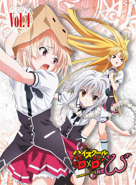 DVD High School D x D NEW Vol.4