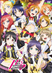 DVD Love Live! Mu's 3rd Anniversary LoveLive! DVD