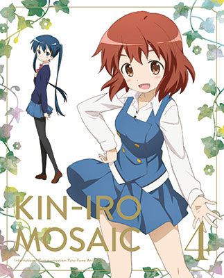 DVD Kiniro Mosaic Vol.4