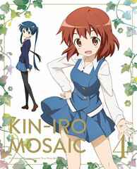 DVD Kiniro Mosaic Vol.4