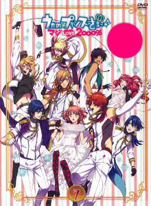 DVD Uta no Prince-sama Maji LOVE 2000% Vol.7