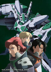 DVD Ginga Kikotai Majestic Prince Vol.7 First Press Limited Edition w/Drama CD