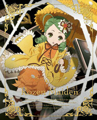 DVD Rozen Maiden Vol.5 (2013 July Program)