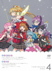 DVD Fantasista Doll Vol.4 First Press Limited Edition
