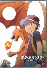 DVD Pokemon the Origin