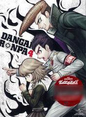 DVD Danganronpa the Animation Vol.4 First Press Limited Edition