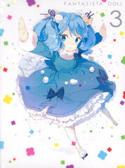 DVD Fantasista Doll Vol.3 First Press Limited Edition