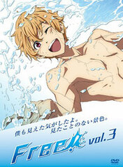 DVD Free! Vol.3