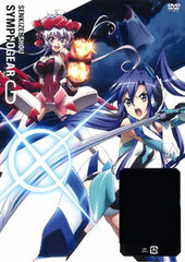 DVD Senki Zessho Symphogear G Vol.2 First Press Limited Edition