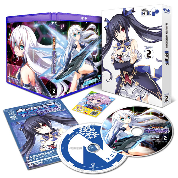 DVD Hyperdimension Neptunia Vol.2