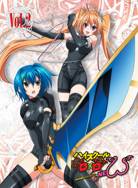 DVD High School D x D NEW Vol.2