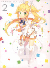 DVD Fantasista Doll Vol.2 First Press Limited Edition