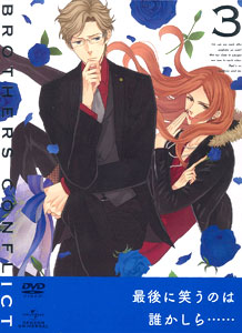DVD Brothers Conflict Vol.3 First Press Limited Edition