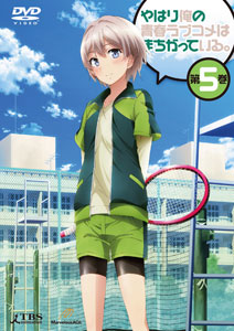 DVD My Teen Romantic Comedy SNAFU Vol.5 Regular Edition