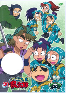 DVD TV Anime Nintama Rantaro DVD 20th Series Vol.6