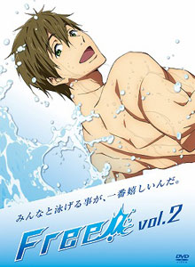 DVD Free! Vol.2