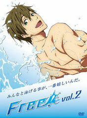 DVD Free! Vol.2