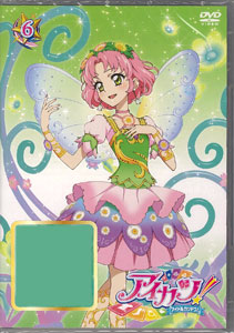 DVD Aikatsu! Vol.6
