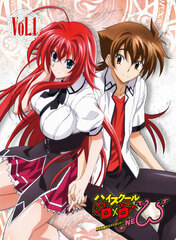 DVD High School D x D NEW Vol.1