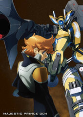 DVD Ginga Kikotai Majestic Prince Vol.4 First Press Limited Edition w/Drama CD