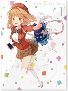 DVD Fantasista Doll Vol.1 First Press Limited Edition